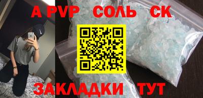 хмурый Ярцево