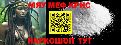 хмурый Ярцево