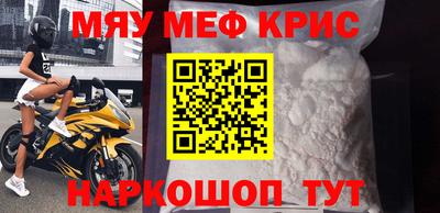 хмурый Ярцево