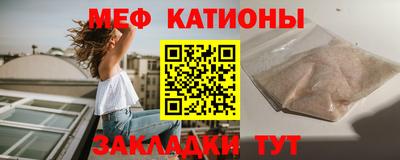 хмурый Ярцево
