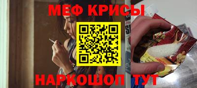 кокаин перу Ярославль
