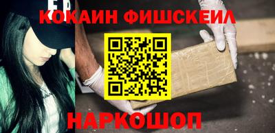 экстази Когалым