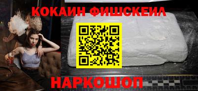 хмурый Ярцево