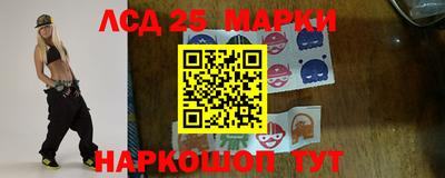 кокаин перу Ярославль