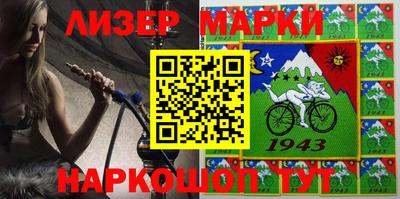mdpv Анжеро-Судженск