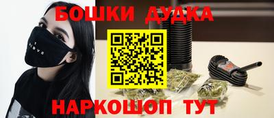 хмурый Ярцево