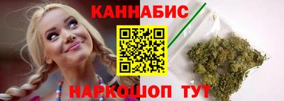 ПСИЛОЦИБИНОВЫЕ ГРИБЫ Коломна