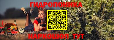 кокаин Анапа
