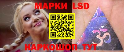 мяу мяу кристалл Янаул