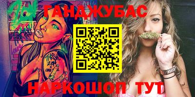 кокаин перу Ярославль