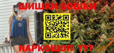 кокаин перу Ярославль
