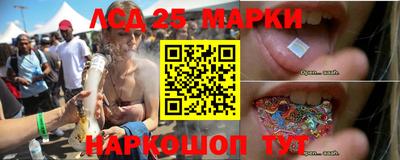 кокаин перу Ярославль