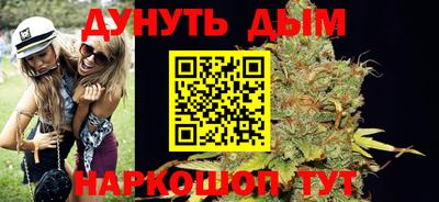 кокаин перу Ярославль