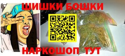 кокаин перу Ярославль