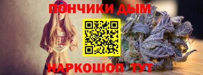 хмурый Ярцево