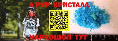 хмурый Ярцево