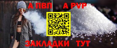 хмурый Ярцево