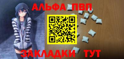 кокаин перу Ярославль