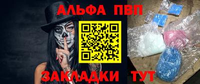 кокаин перу Ярославль