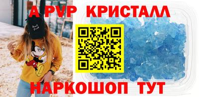хмурый Ярцево