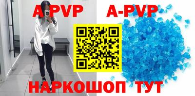 хмурый Ярцево