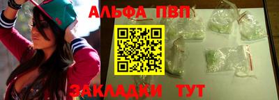 кокаин колумбия Ковров