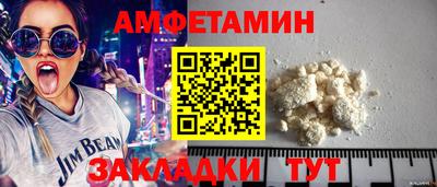 кокаин перу Ярославль
