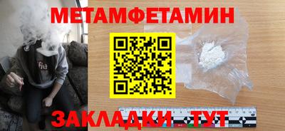 кокаин перу Ярославль