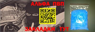 хмурый Ярцево