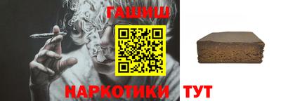 кокаин перу Ярославль