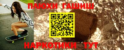 хмурый Ярцево