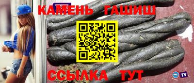 кокаин перу Ярославль