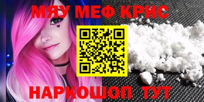 кокаин перу Ярославль