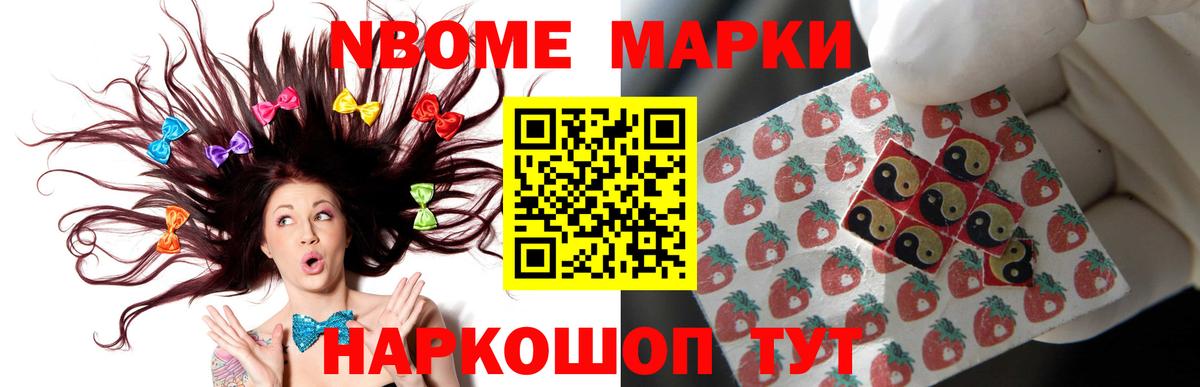 Лсд 25 экстази кислота  Вход с VPN  Лсд 25 экстази кислота  Муром 