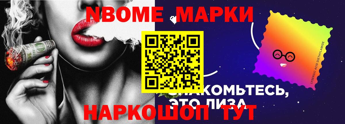 Лсд 25 экстази ecstasy Муром